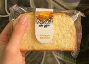 Roti Sisir Jogja: Lezatnya Tradisi yang Tak Lekang oleh Waktu